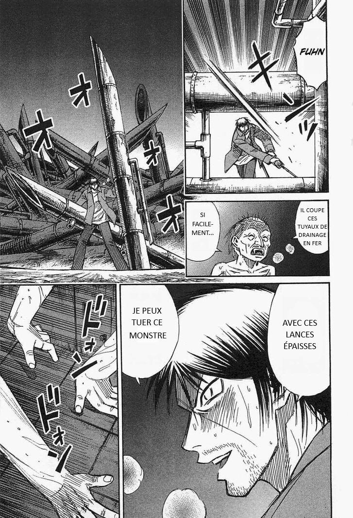 Higanjima - Saigo No 47 Hiai: Chapter 37 - Page 1